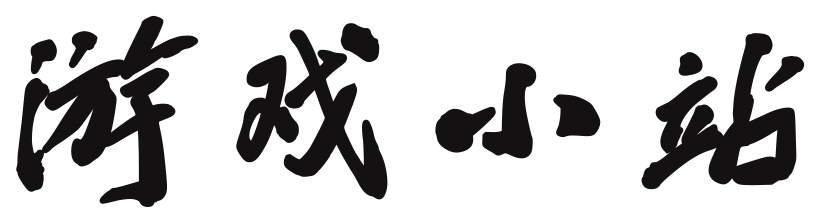 石鼓区娱乐网
